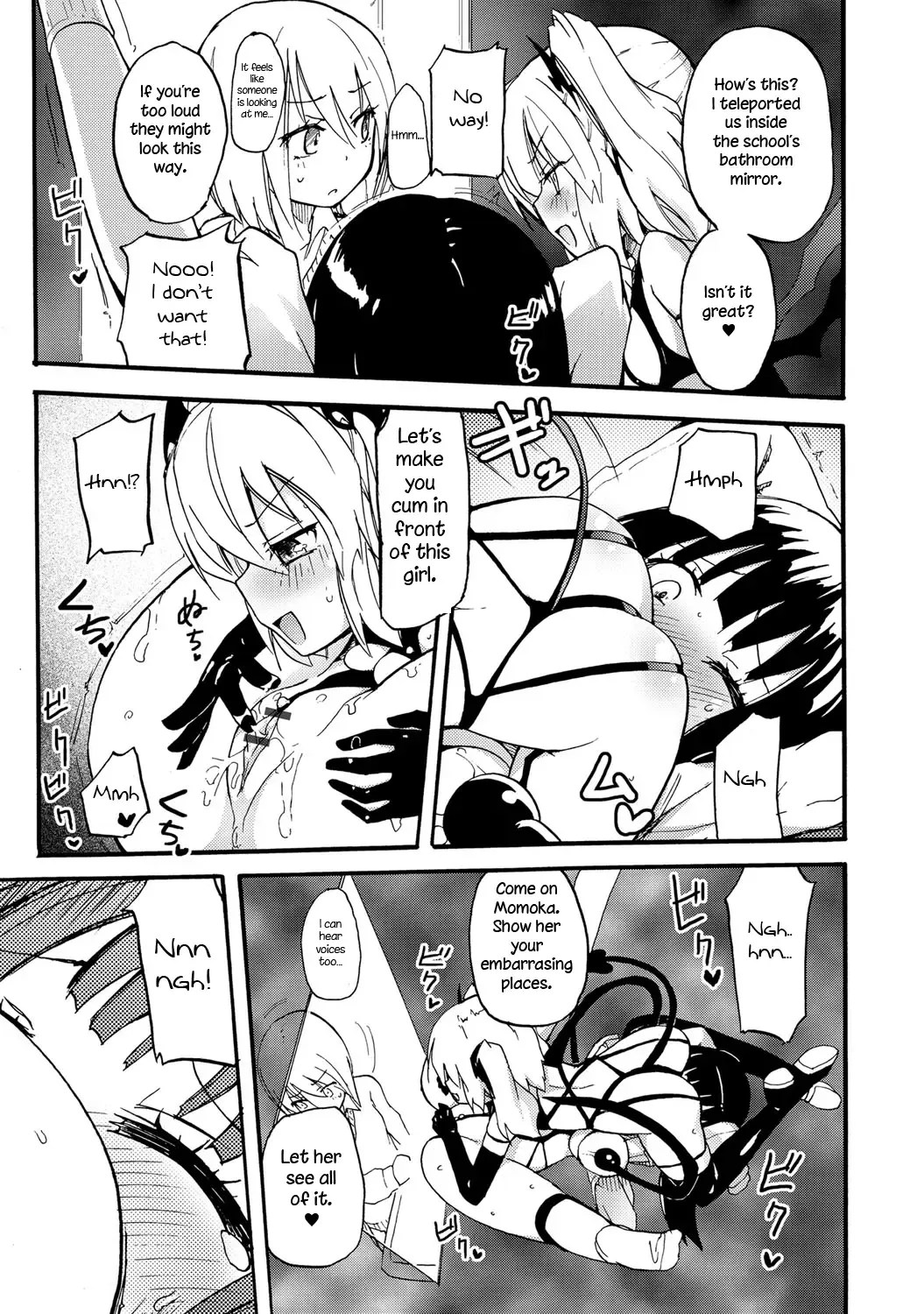 [Homura Subaru] Milky Succubus Lyli | Milky Succubus Lilly Fhentai - Page 37