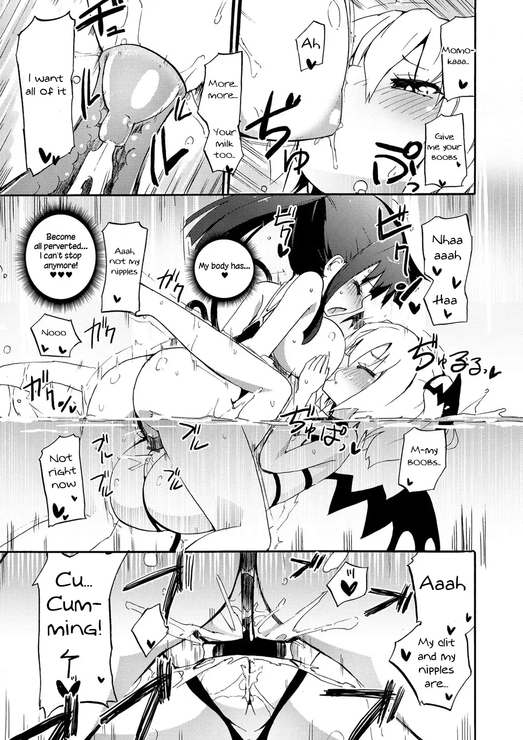 [Homura Subaru] Milky Succubus Lyli | Milky Succubus Lilly Fhentai - Page 60