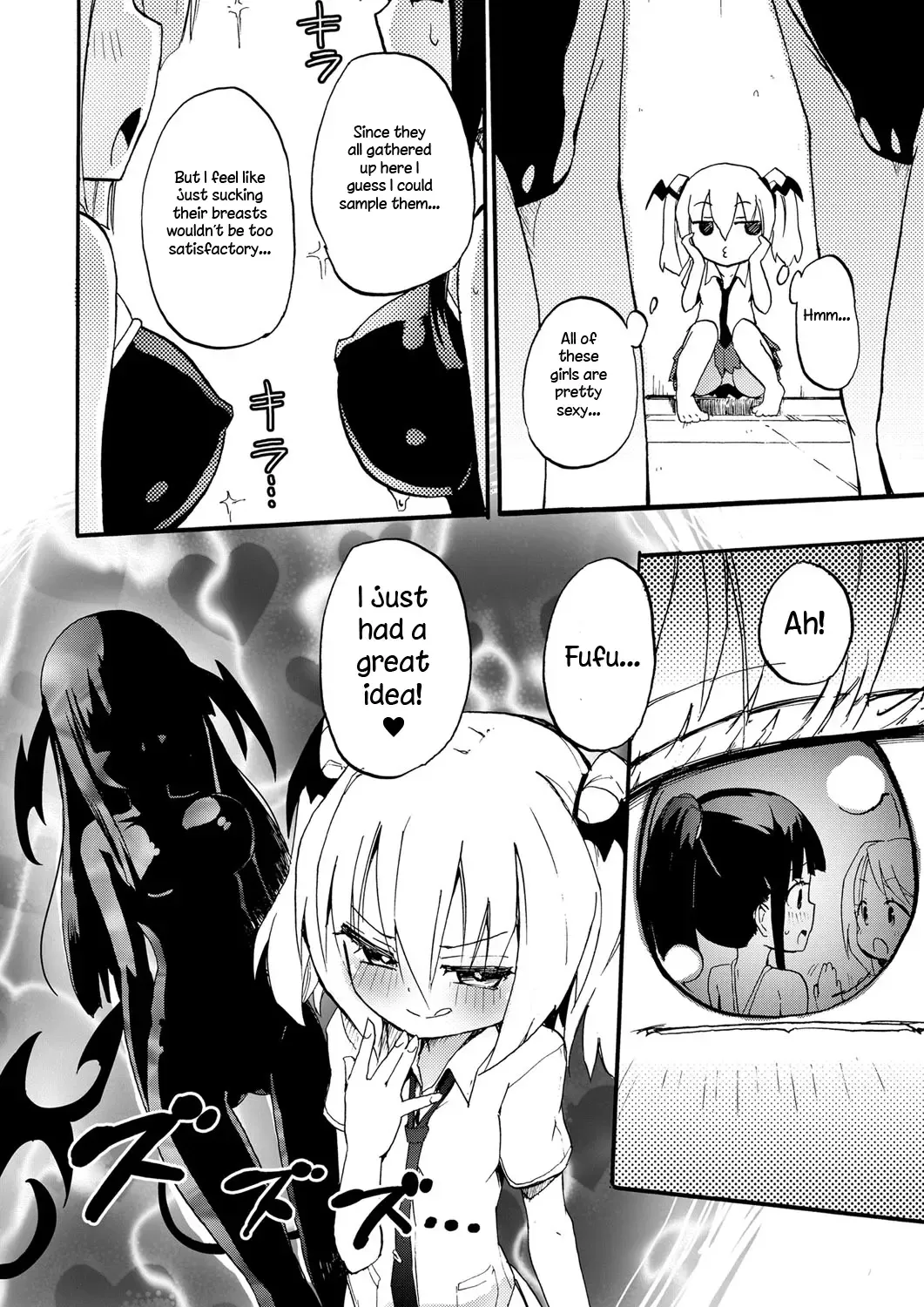 [Homura Subaru] Milky Succubus Lyli | Milky Succubus Lilly Fhentai - Page 63
