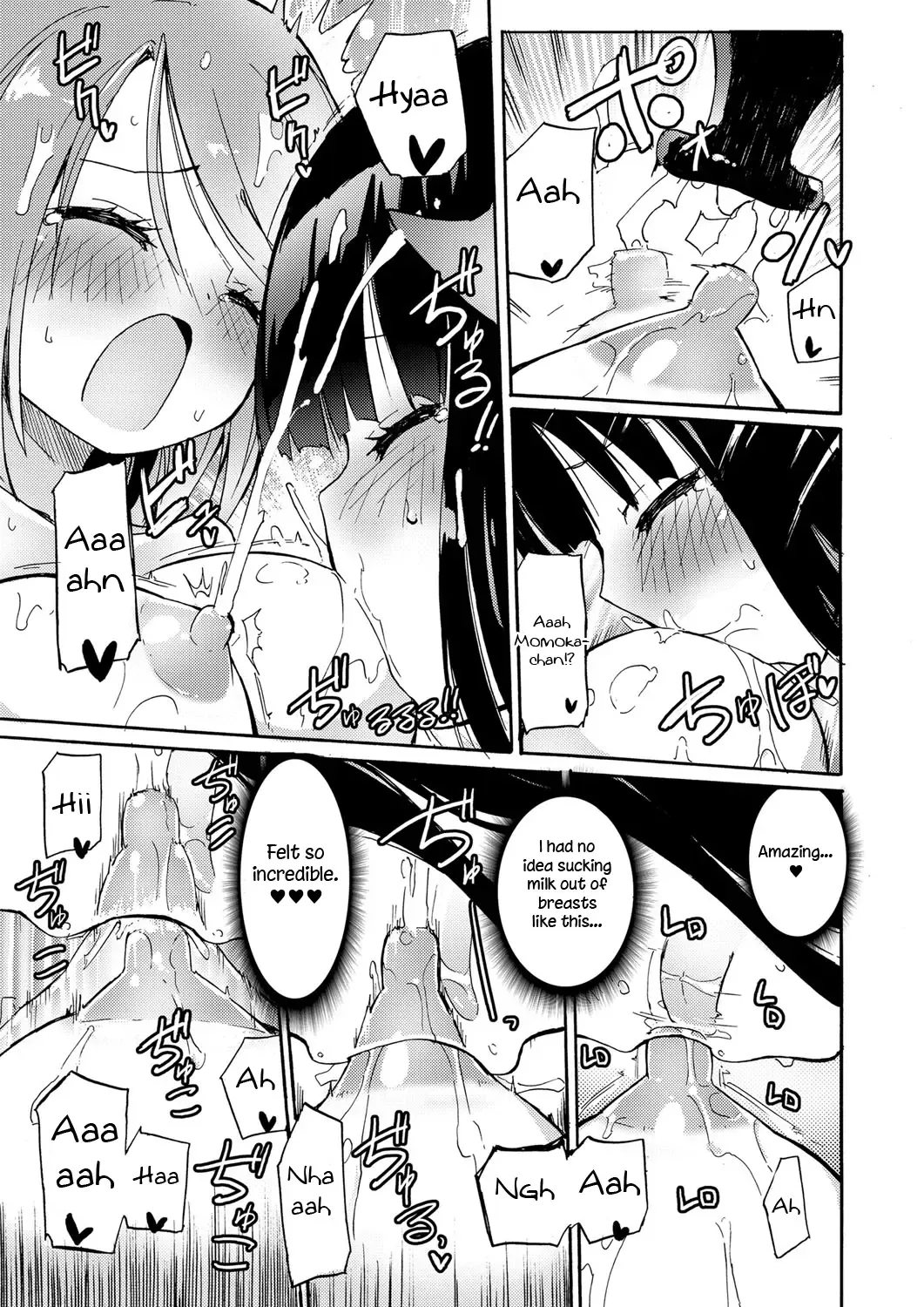 [Homura Subaru] Milky Succubus Lyli | Milky Succubus Lilly Fhentai - Page 79
