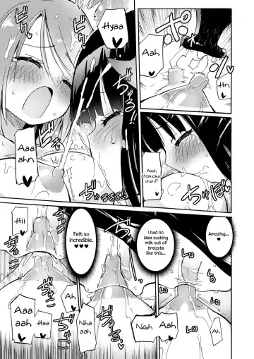 [Homura Subaru] Milky Succubus Lyli | Milky Succubus Lilly Fhentai - Page 79