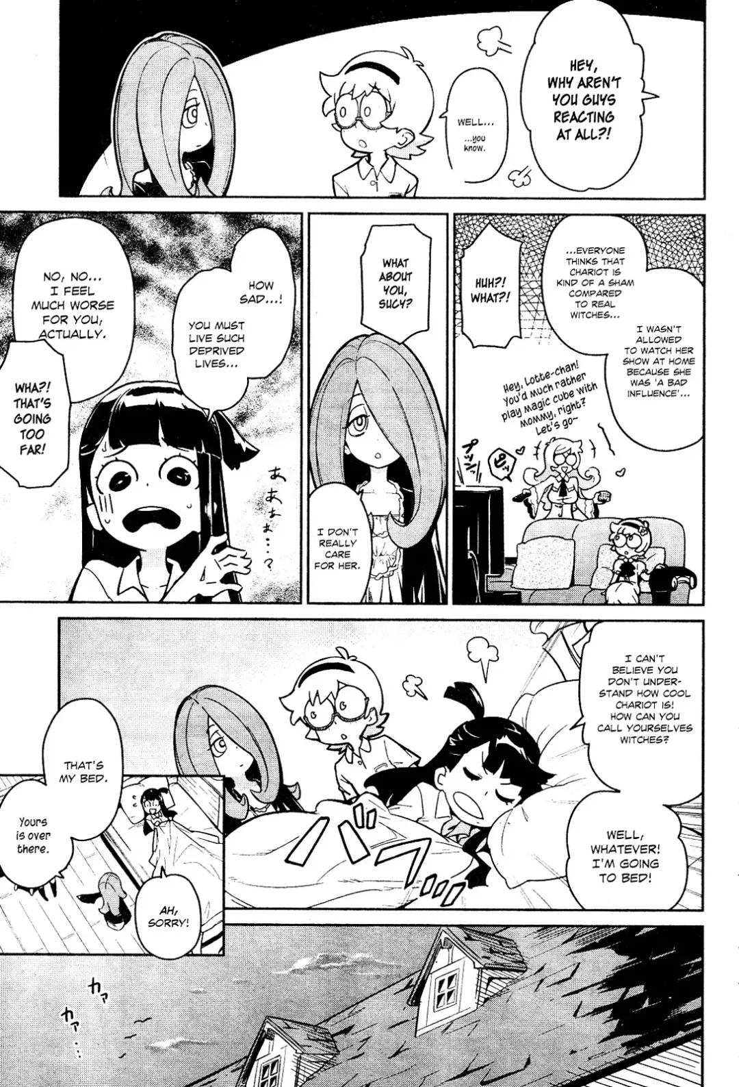 [Teri Terio] Little Witch Academia Fhentai - Page 11