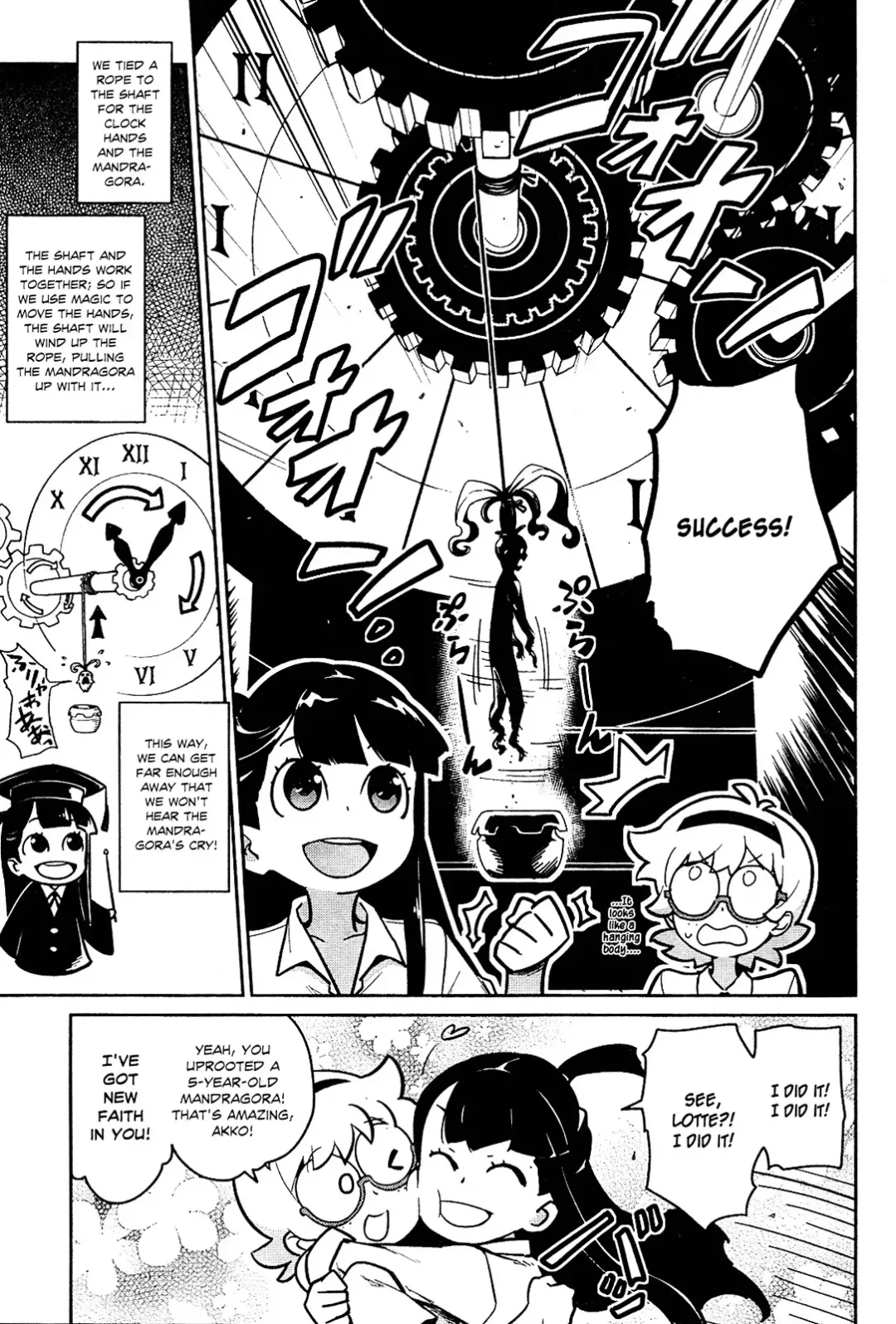 [Teri Terio] Little Witch Academia Fhentai - Page 21