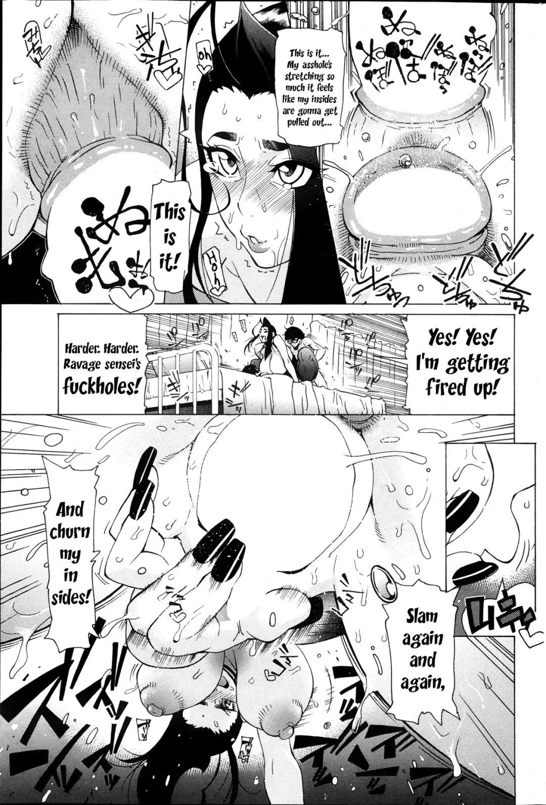 [Bonten] Moratte Kudasai!! Azumi-Sensei!!! | Please Take It! Azumi-Sensei! Fhentai - Page 17