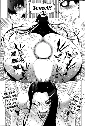 [Bonten] Moratte Kudasai!! Azumi-Sensei!!! | Please Take It! Azumi-Sensei! Fhentai - Page 21