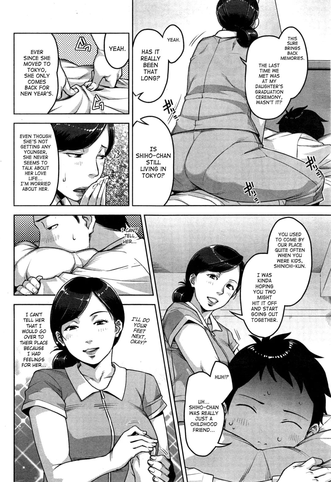 [Sugi G] Re:pair Fhentai - Page 2
