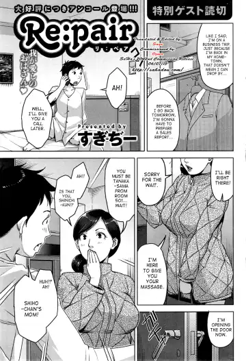 Read [Sugi G] Re:pair - Fhentai