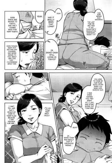 [Sugi G] Re:pair Fhentai - Page 2
