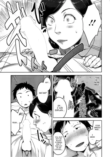 [Sugi G] Re:pair Fhentai - Page 5