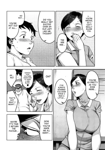 [Sugi G] Re:pair Fhentai - Page 6