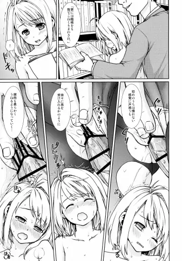[Anma] Mukuchi Shoujo no Chikan Higai 1~4 Soushuuhen Fhentai - Page 135