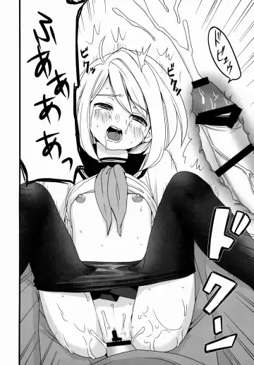 [Anma] Mukuchi Shoujo no Chikan Higai 1~4 Soushuuhen Fhentai - Page 44