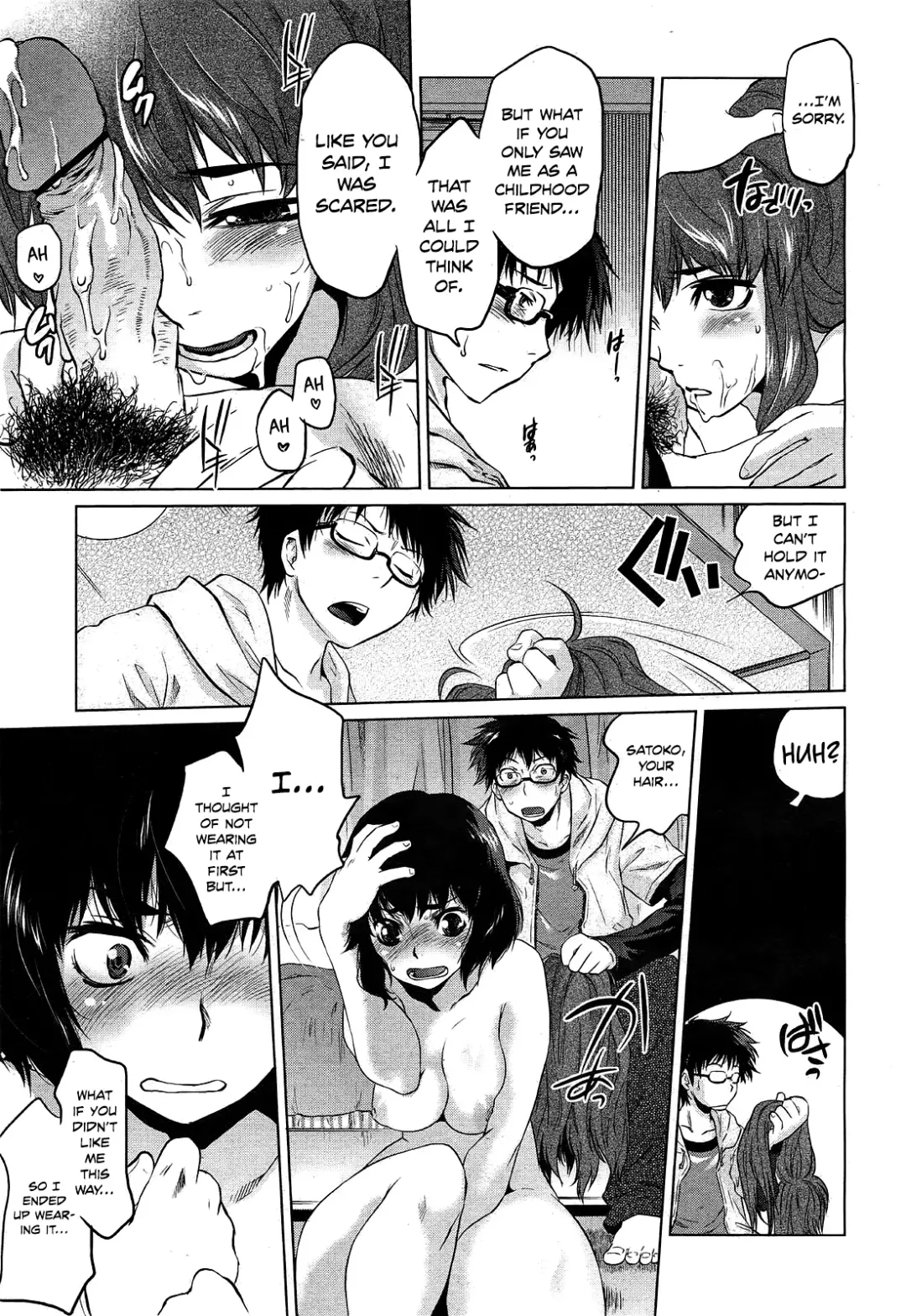 [Tomotsuka Haruomi] Glass Eater Fhentai - Page 11