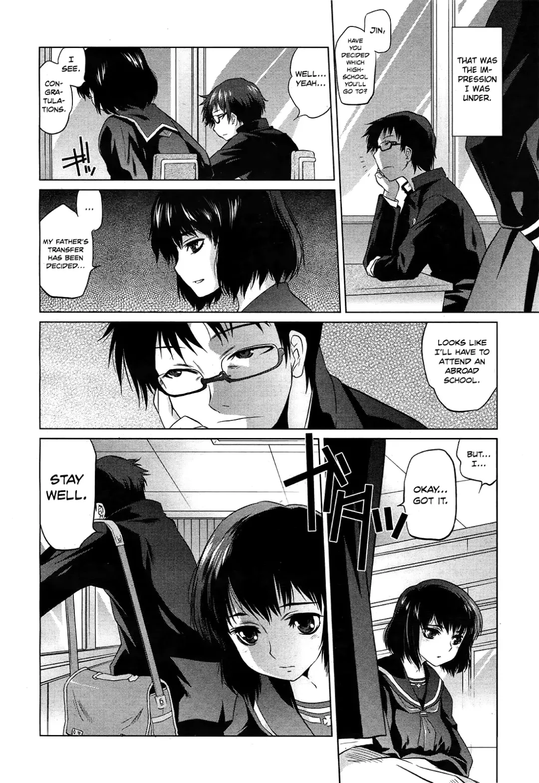 [Tomotsuka Haruomi] Glass Eater Fhentai - Page 2