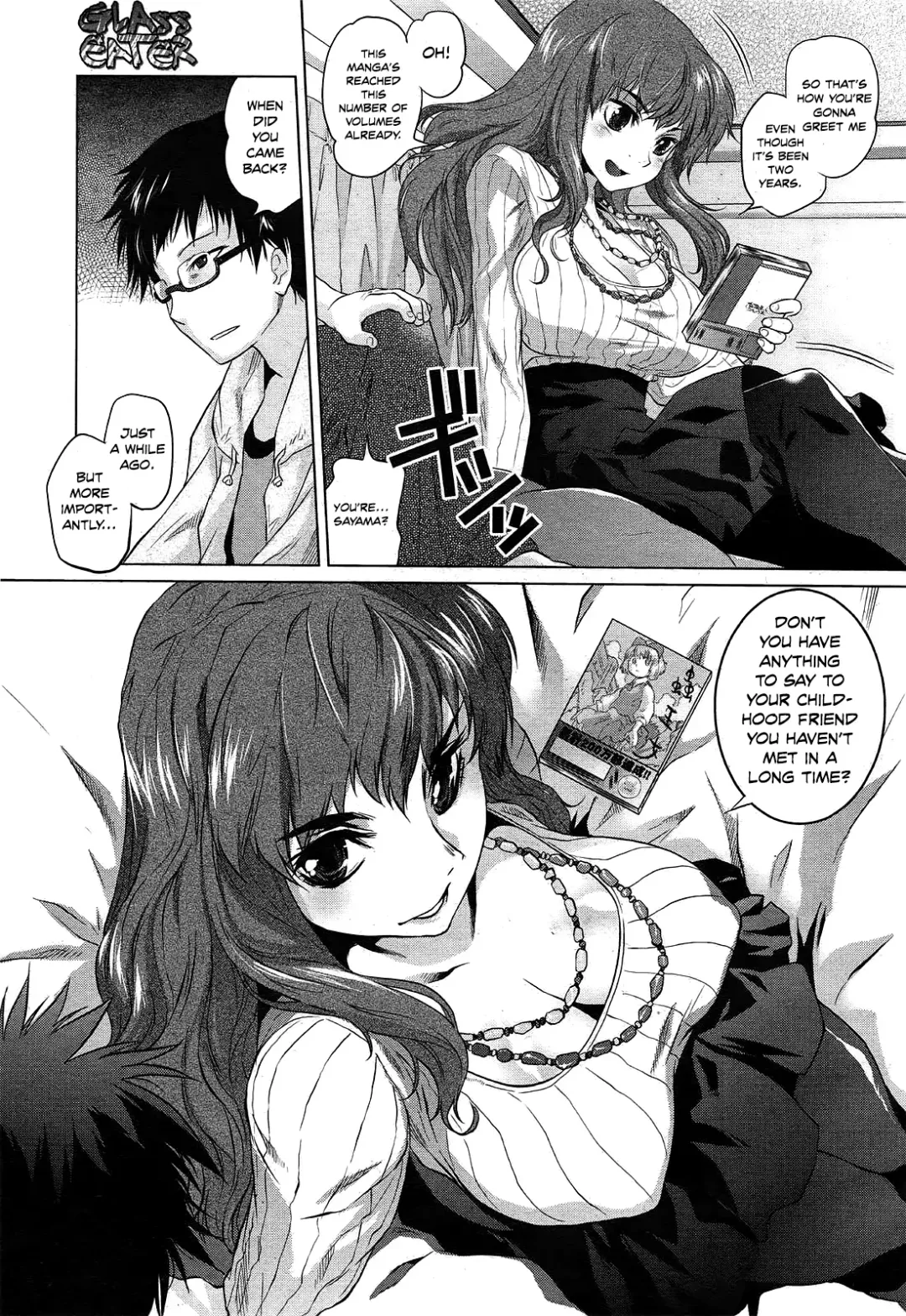 [Tomotsuka Haruomi] Glass Eater Fhentai - Page 5