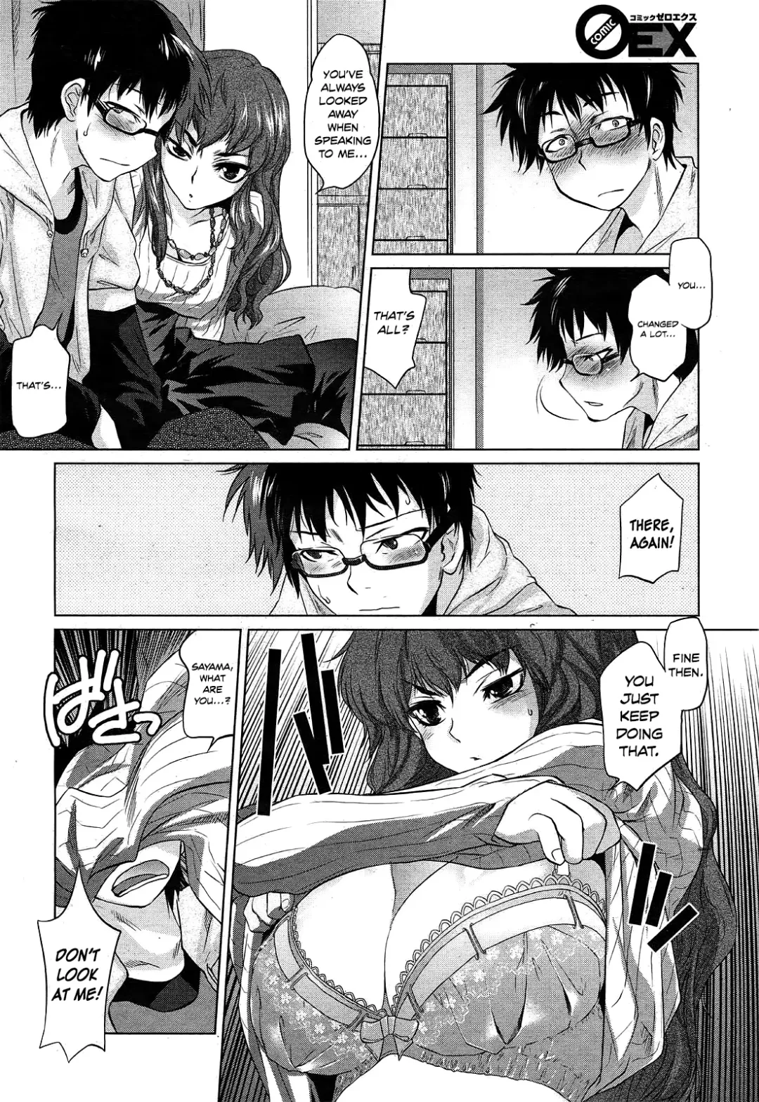 [Tomotsuka Haruomi] Glass Eater Fhentai - Page 6