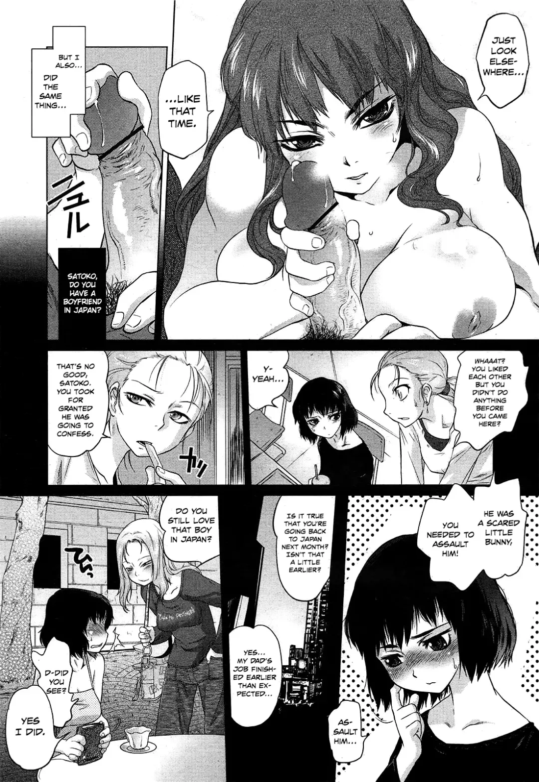 [Tomotsuka Haruomi] Glass Eater Fhentai - Page 7