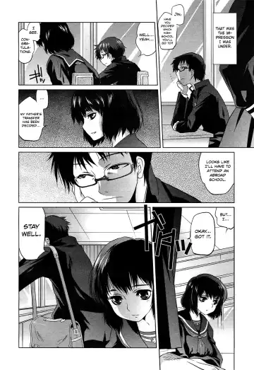 [Tomotsuka Haruomi] Glass Eater Fhentai - Page 2