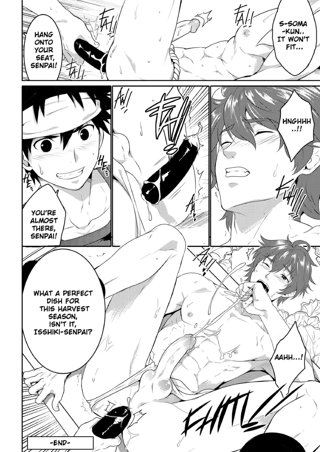 [Mazjojo - Zamius] Fertilize (uncensored) Fhentai - Page 17