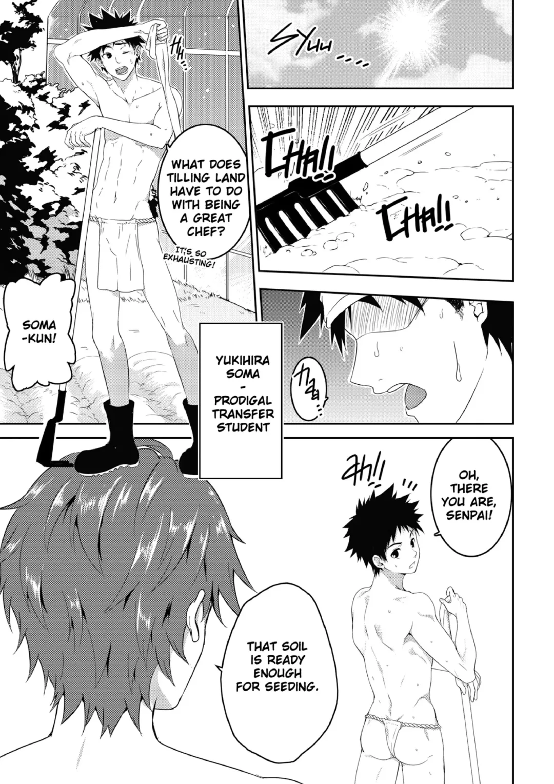 [Mazjojo - Zamius] Fertilize (uncensored) Fhentai - Page 4