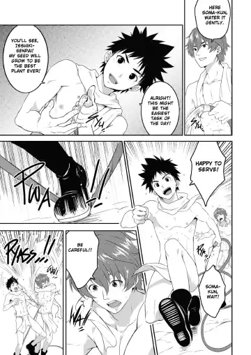 [Mazjojo - Zamius] Fertilize (uncensored) Fhentai - Page 6