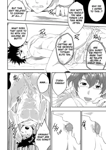 [Mazjojo - Zamius] Fertilize (uncensored) Fhentai - Page 9