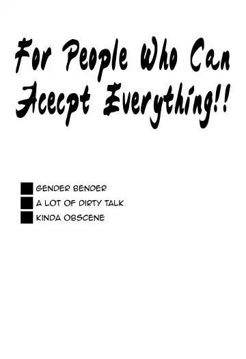 [Labui] STC!!! Fhentai - Page 4