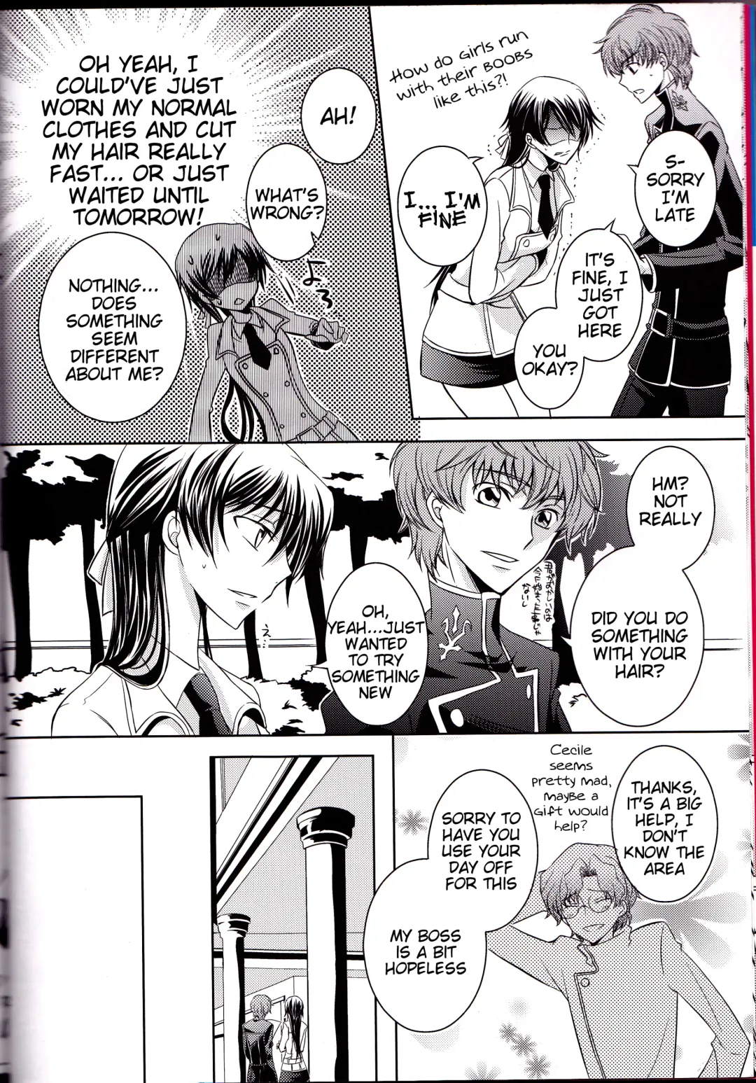 [Yoshimura] Cherry Lips Fhentai - Page 12