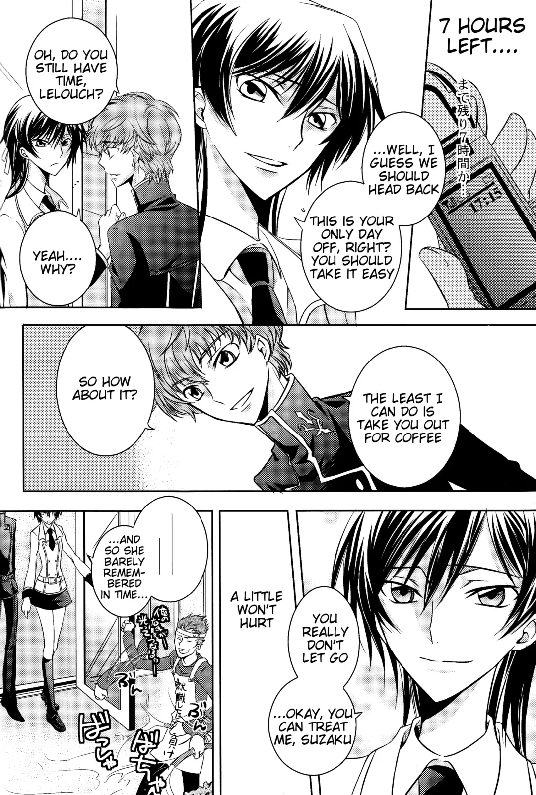 [Yoshimura] Cherry Lips Fhentai - Page 16