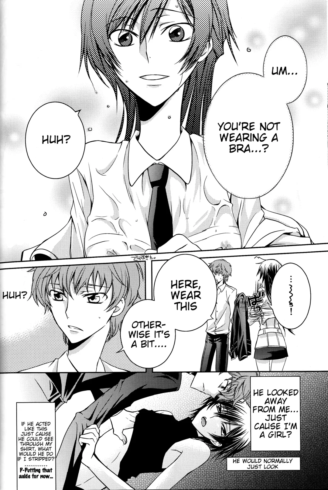 [Yoshimura] Cherry Lips Fhentai - Page 18