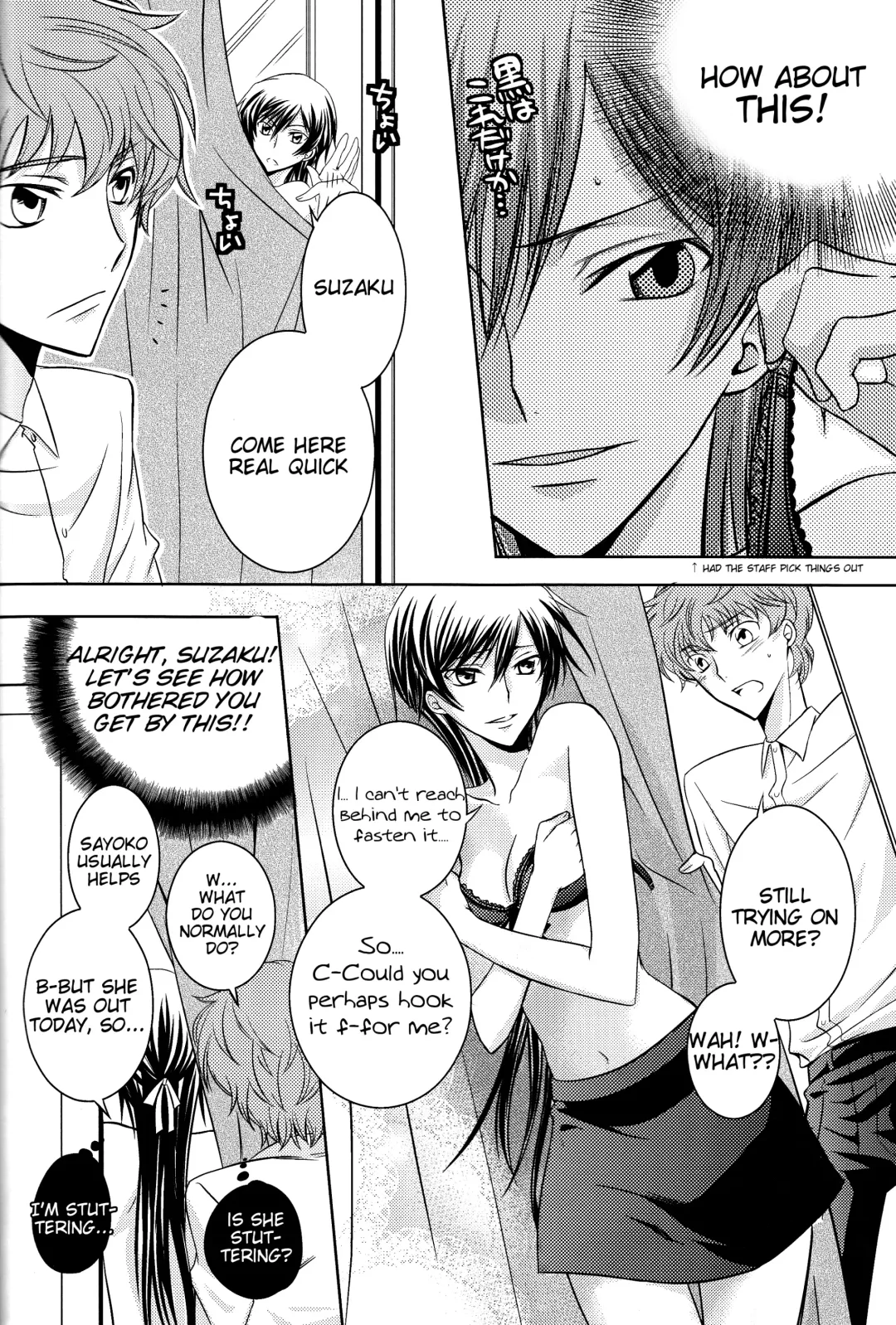 [Yoshimura] Cherry Lips Fhentai - Page 20