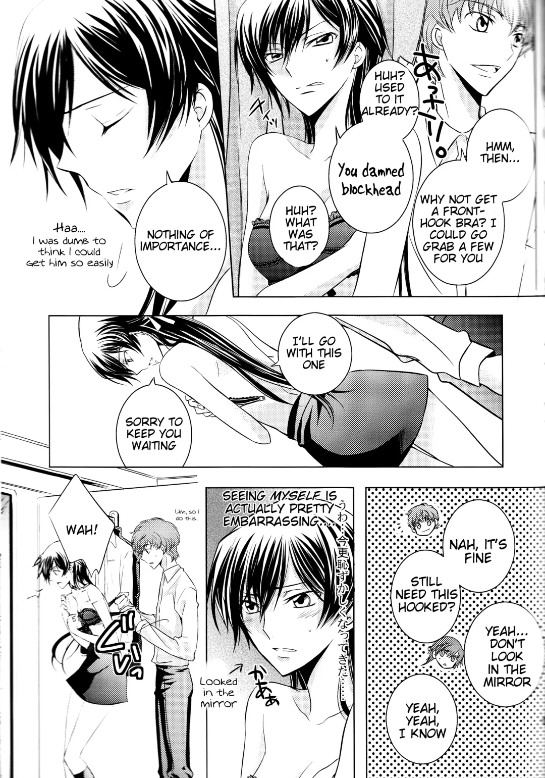 [Yoshimura] Cherry Lips Fhentai - Page 21