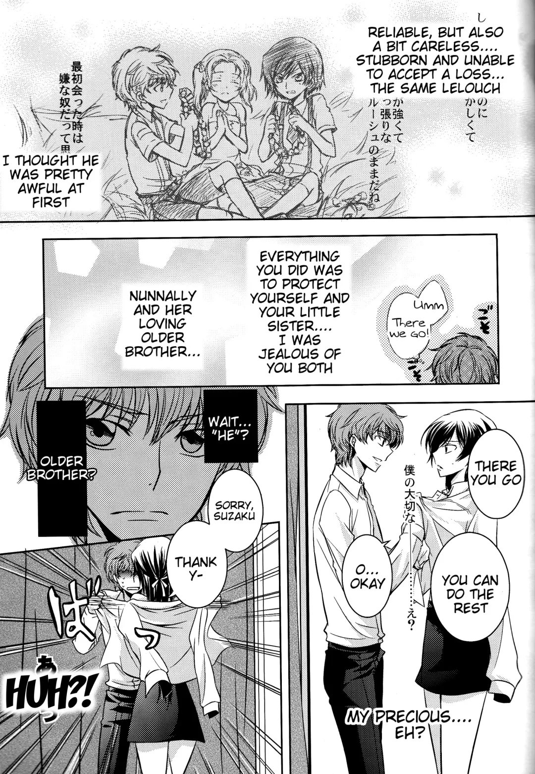 [Yoshimura] Cherry Lips Fhentai - Page 23