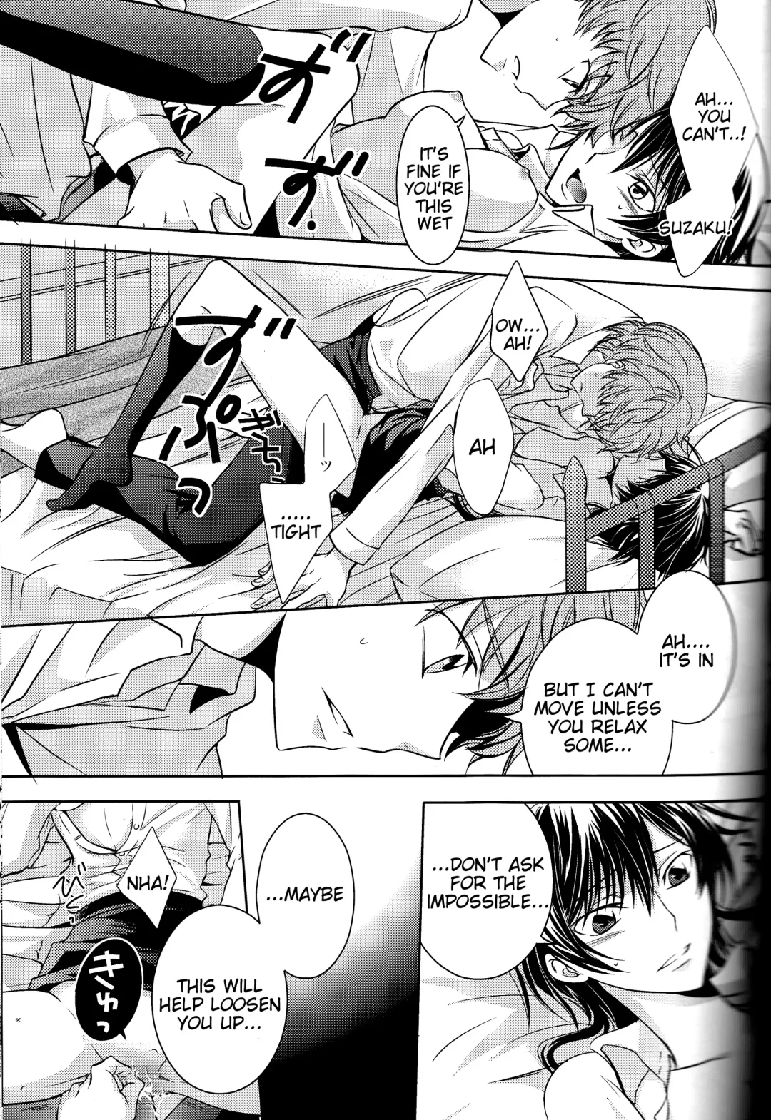 [Yoshimura] Cherry Lips Fhentai - Page 33