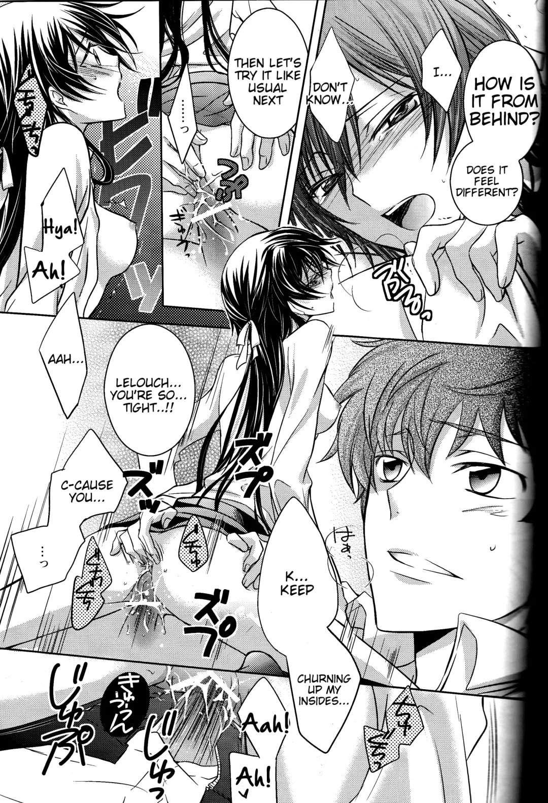 [Yoshimura] Cherry Lips Fhentai - Page 37