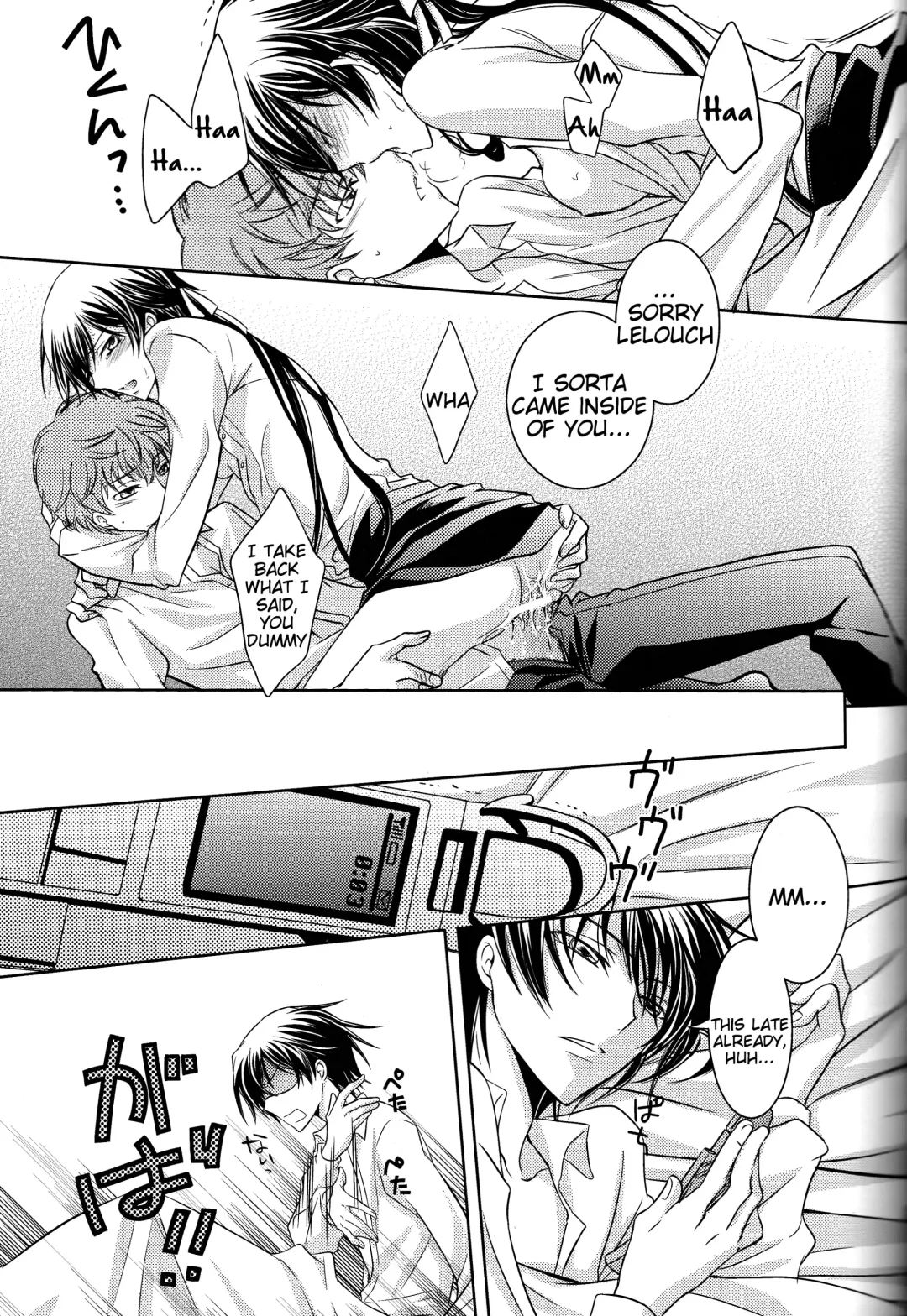 [Yoshimura] Cherry Lips Fhentai - Page 39