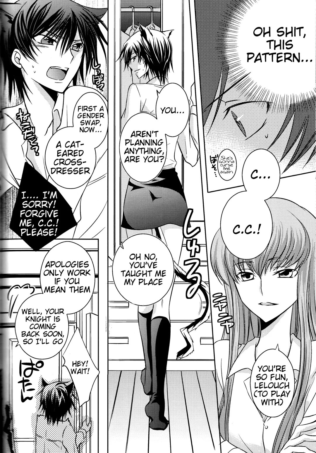 [Yoshimura] Cherry Lips Fhentai - Page 42