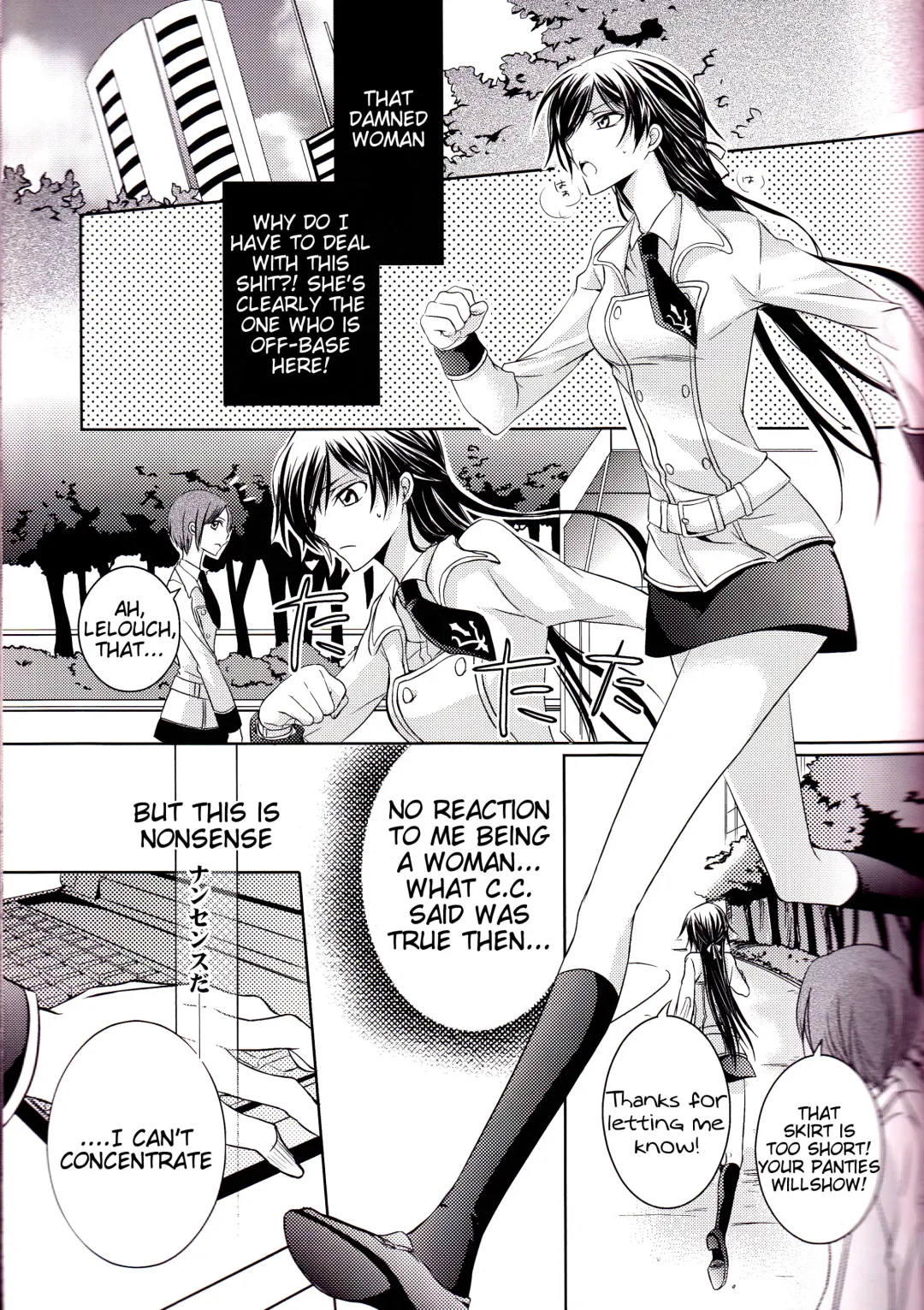 [Yoshimura] Cherry Lips Fhentai - Page 7