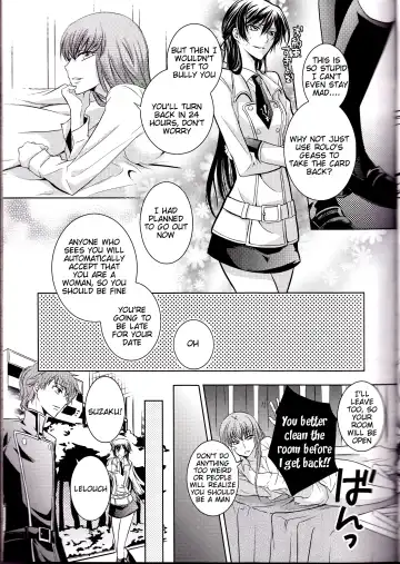 [Yoshimura] Cherry Lips Fhentai - Page 11