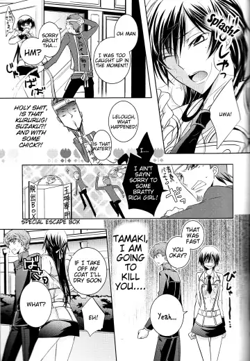 [Yoshimura] Cherry Lips Fhentai - Page 17