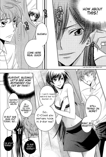 [Yoshimura] Cherry Lips Fhentai - Page 20