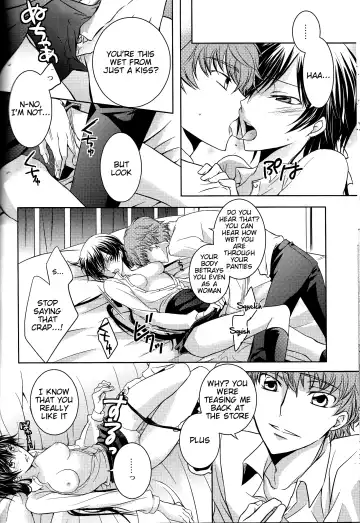 [Yoshimura] Cherry Lips Fhentai - Page 30