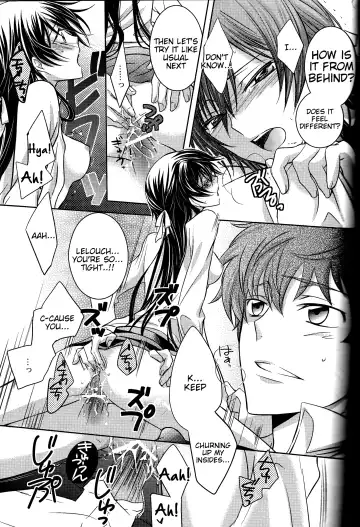 [Yoshimura] Cherry Lips Fhentai - Page 37