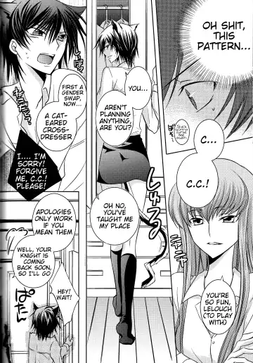 [Yoshimura] Cherry Lips Fhentai - Page 42