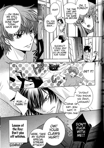 [Yoshimura] Cherry Lips Fhentai - Page 43