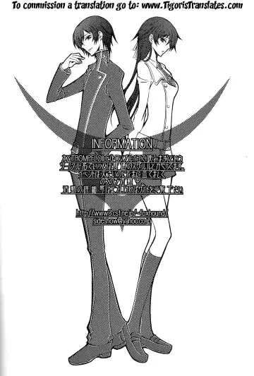 [Yoshimura] Cherry Lips Fhentai - Page 44