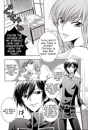 [Yoshimura] Cherry Lips Fhentai - Page 8