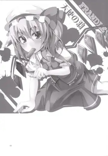 [Land Sale] 40-centi Ijou mo Chiisana Flan-chan ni Shasei Kanri Sareru Hon Fhentai - Page 18