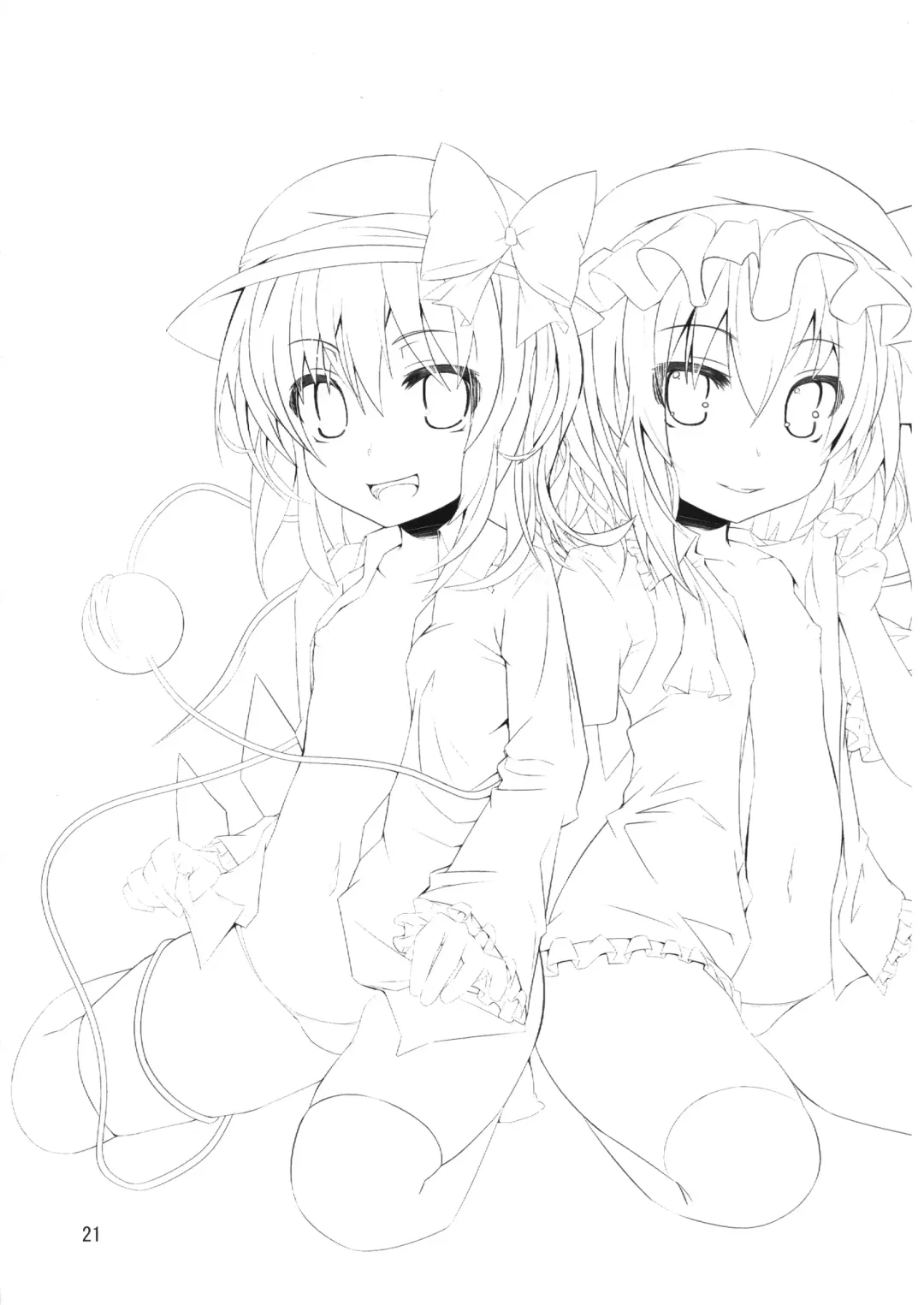 [Land Sale] Koishi-tai Flan-shitai Fhentai - Page 21