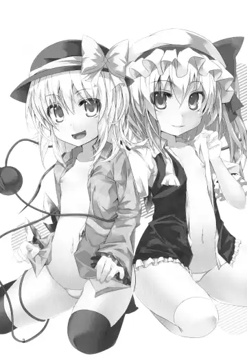 [Land Sale] Koishi-tai Flan-shitai Fhentai - Page 3